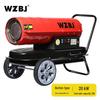 WZBJ BJD Series Industrial Diesel Air Heater
