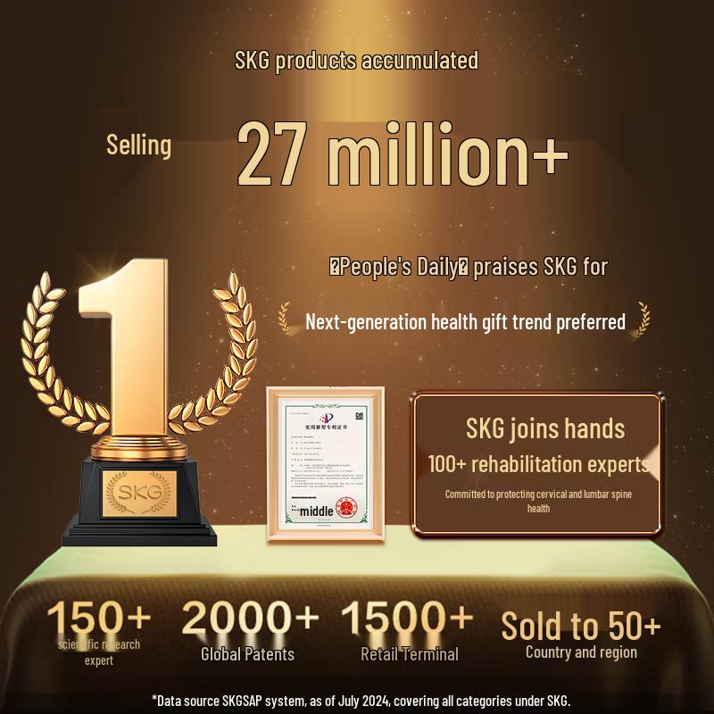 SKG K3 Smart Waist Massager with Red Light Heat CN Plug (adapter Included)