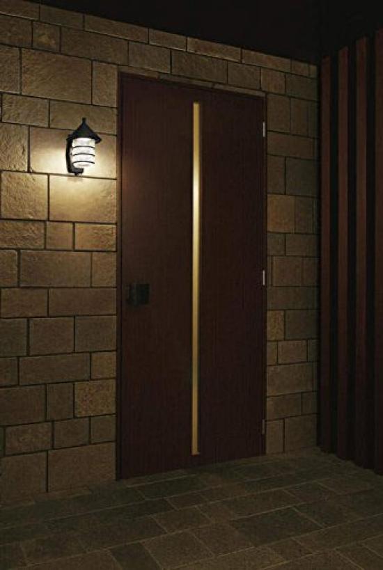 DAIKO Motion Sensor Outdoor Light [Built-in LED] 7.5W LED, Warm White, 2700K, Black, DWP-38474Y