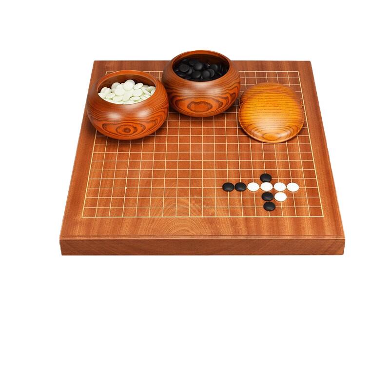 Yusheng Solid Rosewood Go & Chinese Chess Set