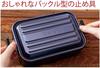 Skater Aluminum Lunch Box, 600ml, Fluffy Packing Design, Red, AFT6B-A