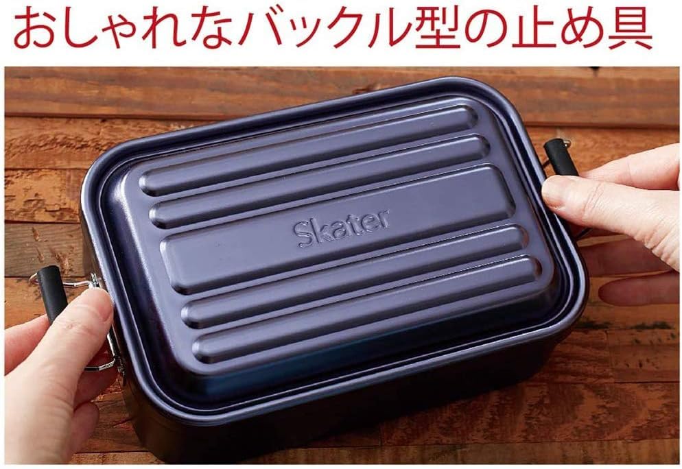 Skater Aluminum Lunch Box, 600ml, Fluffy Packing Design, Red, AFT6B-A