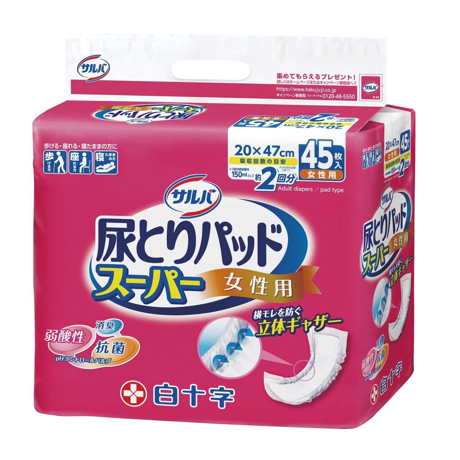 

Прокладки Salva Super Incontinence для 45 взрослых подгузников для женщин, 2-разовое использование, количество, белый