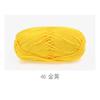 5 Strands Combed Milk Cotton Skin-Friendly Cotton Thread Baby Velvet Baby Children'S Wool Ball Doll Diy Handmade Medium Coarse Cotton Thread