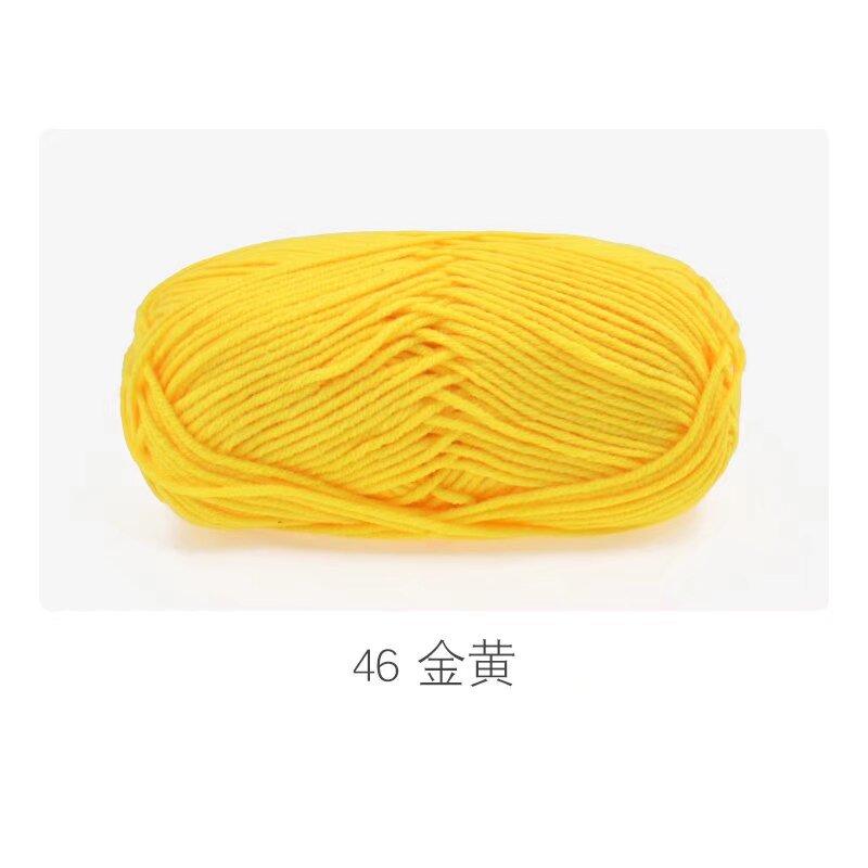 5 Strands Combed Milk Cotton Skin-Friendly Cotton Thread Baby Velvet Baby Children'S Wool Ball Doll Diy Handmade Medium Coarse Cotton Thread