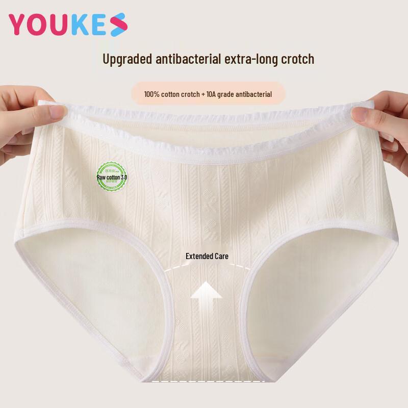 

Youkeshu Women s Pure Cotton Antibacterial Seamless Tummy Control Briefs XL