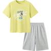 Balabala Boys' Short-sleeved T-shirt & Pants Set