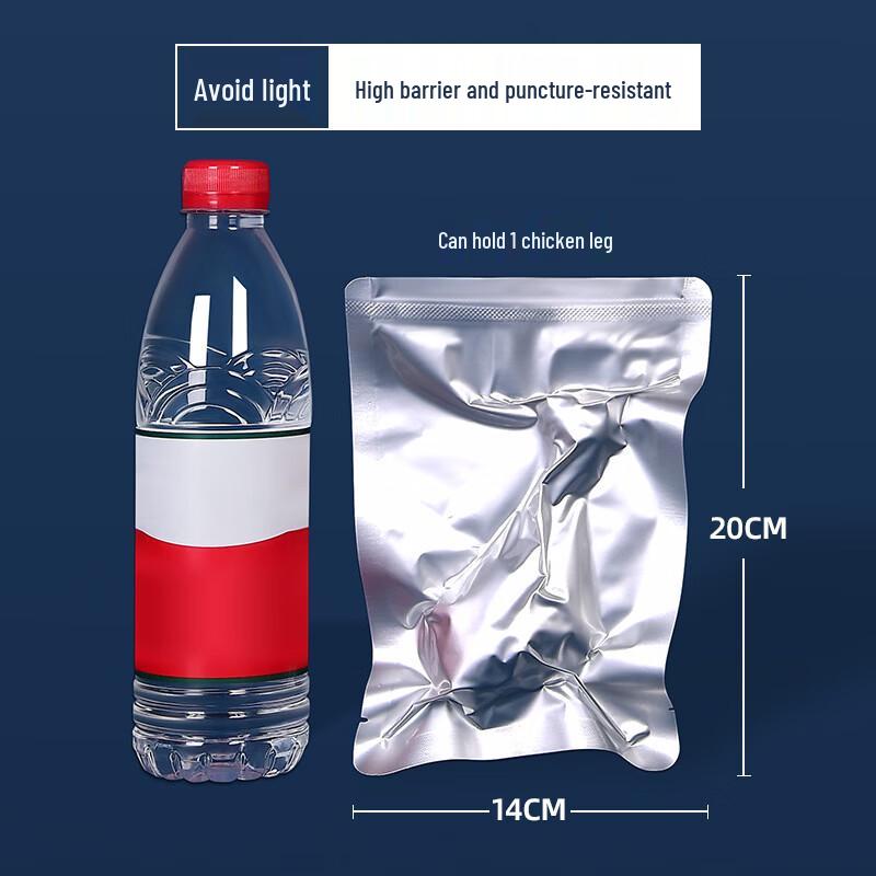 Handun Thick Aluminum Foil Vacuum Seal Bags