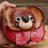 First Layer Cowhide Creative Small Koala Change Bag Tree Bag Bear Bag Flip Cover Children'S Hand Bag Card Bag Key Bag