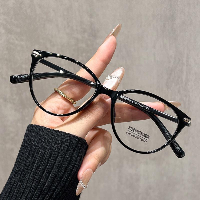 Slack black frame cat eye glasses can be equipped with myopia plain whitening lenses anti-blue light eye frame pc frame