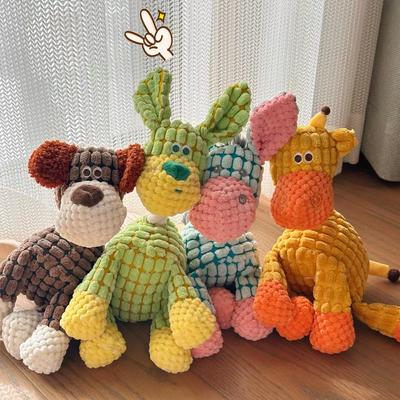 Cute Donkey Plush Toy for Dogs - Squeaky Chewable Interactive Pet Toy with Funny Sound, Soft Plush Puppy Teething Toy