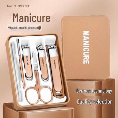 Premium Anti-Splash Nail Clipper Set with Ear Pick - Portable for Men & Women