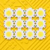 12PCS 5W COB Light Emitter 15-17V COB LED Chip Beads Easy Energy Saving Bulb  Downlight Ceiling Lamp