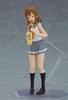 Figma Love Live Sunshine Kunikida Hanamaru Non-scale ABS & PVC Painted Movable Figure