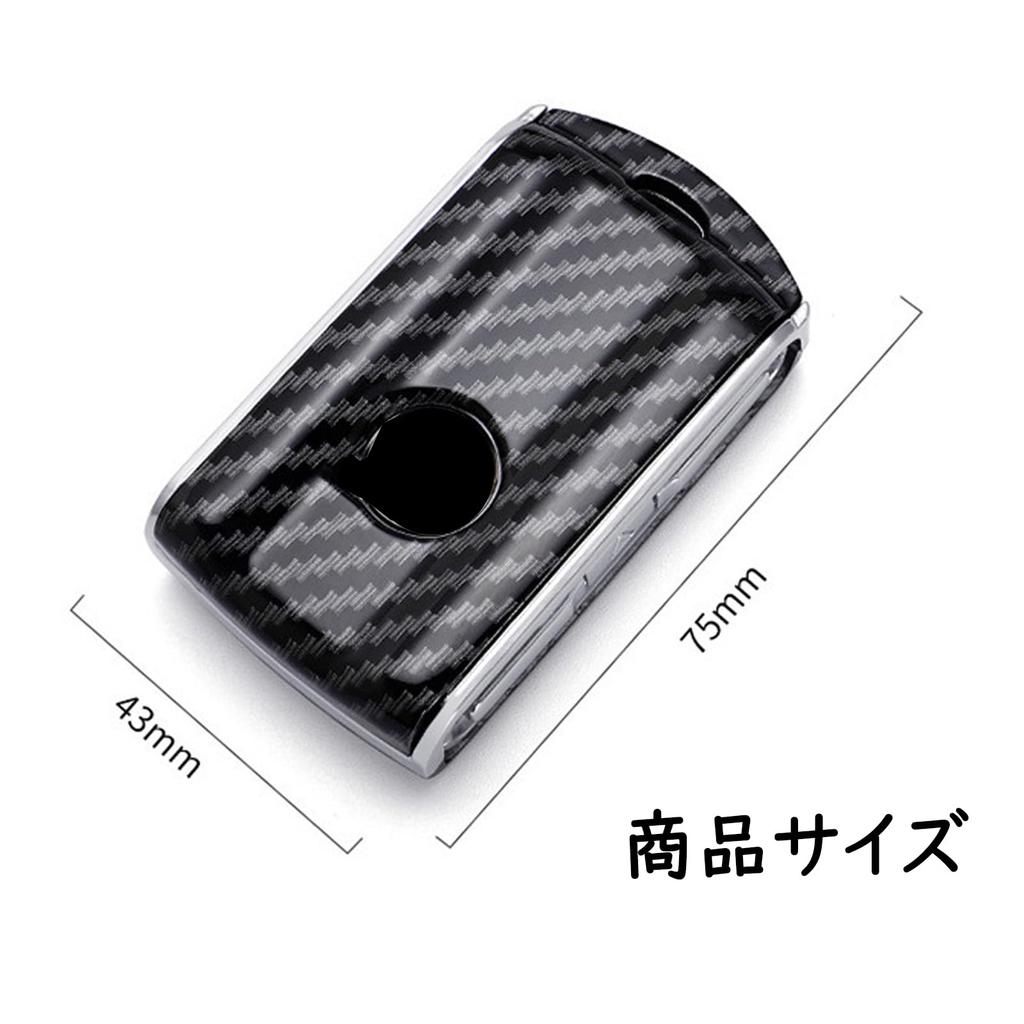 Ontto Smart Key Case, Key Cover, Key Holder, Stylish, Textured, Scratch-Resistant, Anti-Drop, High Quality,