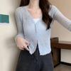 Cardigan sottile in seta di ghiaccio corto bianco da donna manica lunga lavorato a maglia protezione solare slim crop top Kintwear nuova moda semplice casual primavera estate