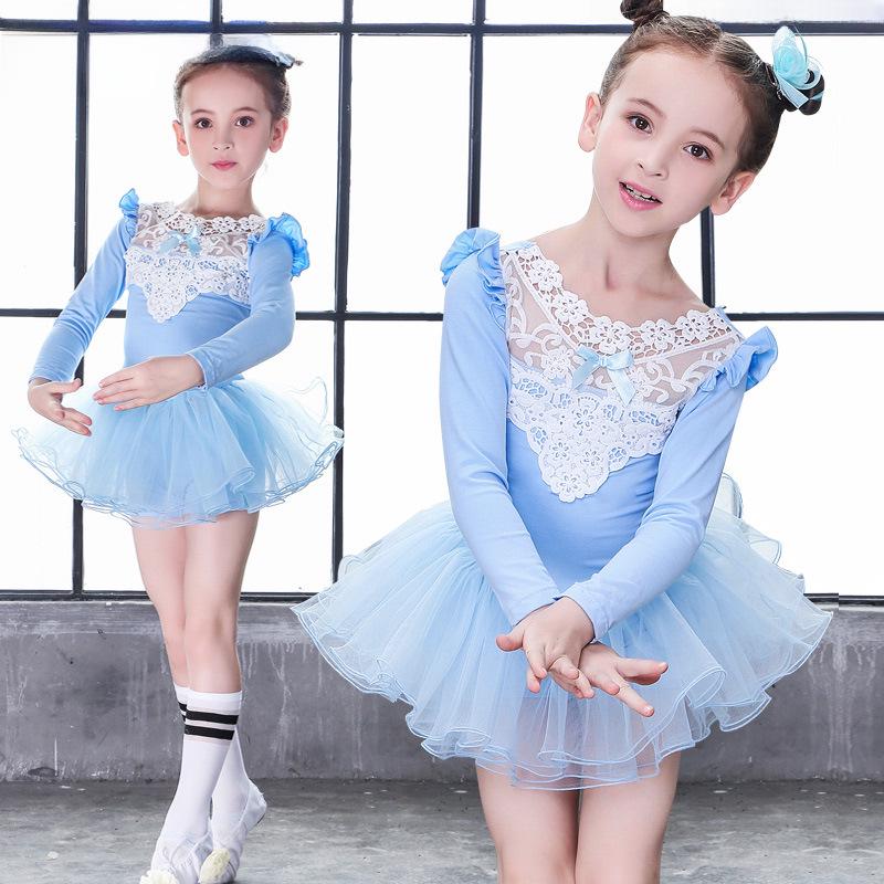 2021 Girls' Ballet Dance One-Piece Lace Skirt Suit