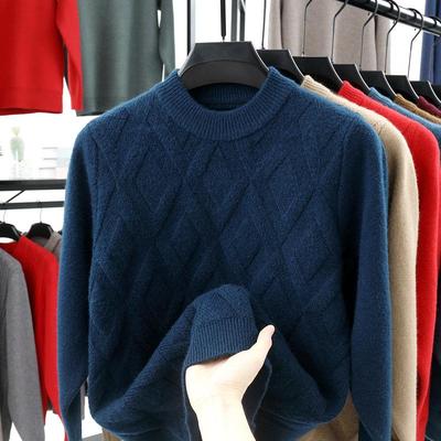 Men's Diamond Lattice Knit Sweater - Autumn/Winter, Round Neck, Thickened, Versatile