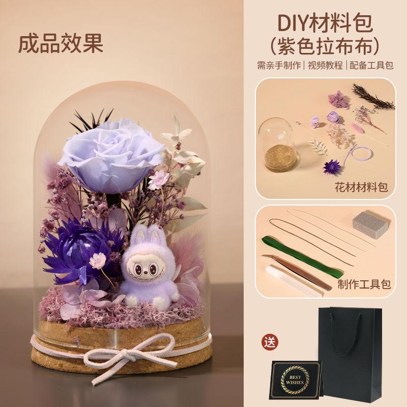 DIY Preserved Flower Material Kit  Rose Preserved Flower Decorative Handcrafted Gift
