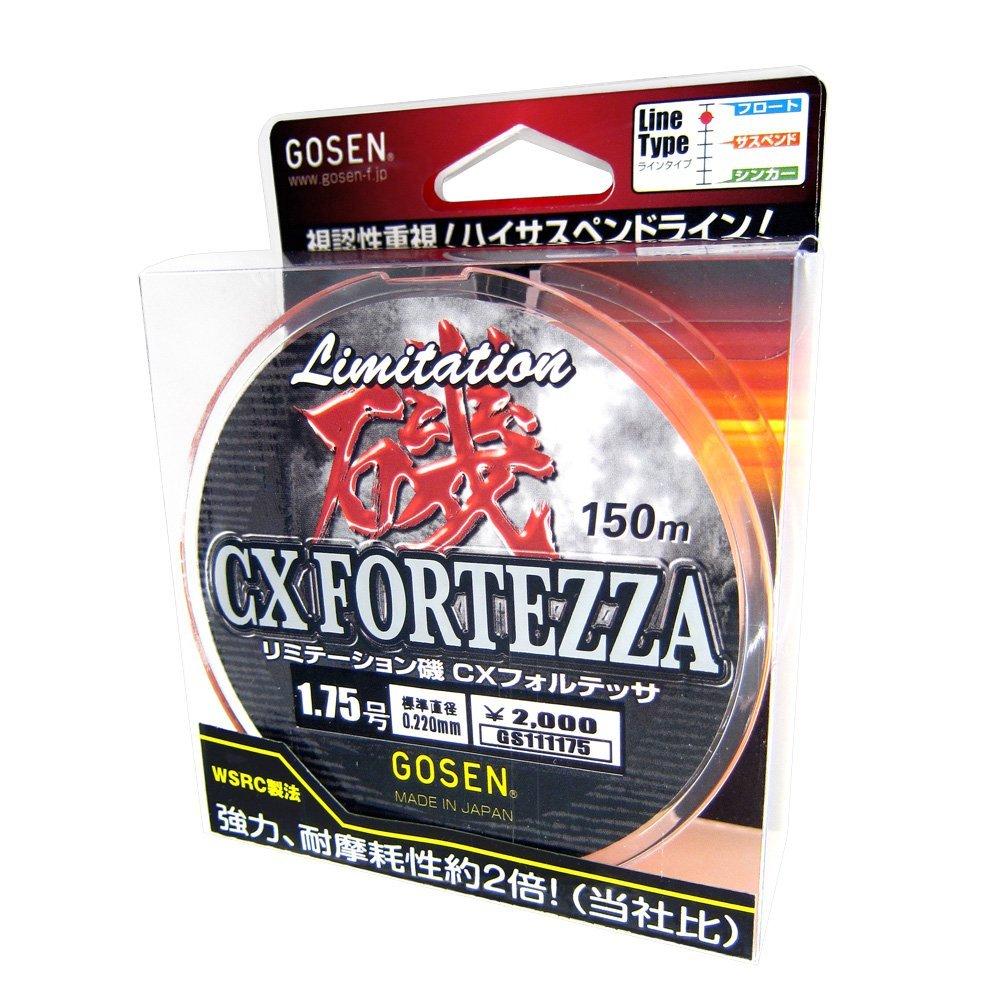 GOSEN Nylon Line Limitation Iso CX Fortessa 150m High Sight Orange GS111175 1.75