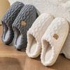Autumn and Winter Warm Thick Bottom Plush Cute Cartoon Bear Cotton Slippers Couple Home Indoor Thickened Non-slip Cotton Mop
