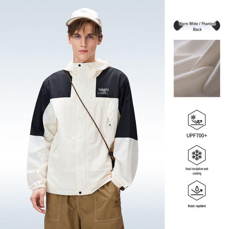Camel UPF1000 Sun Protection Outdoor Jacket
