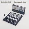 Brangdy Mini Magnetic Chess Set with Double Queens