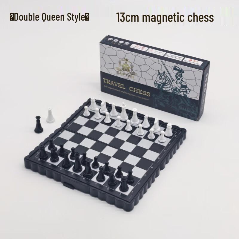 Brangdy Small Foldable Magnetic Chess Set
