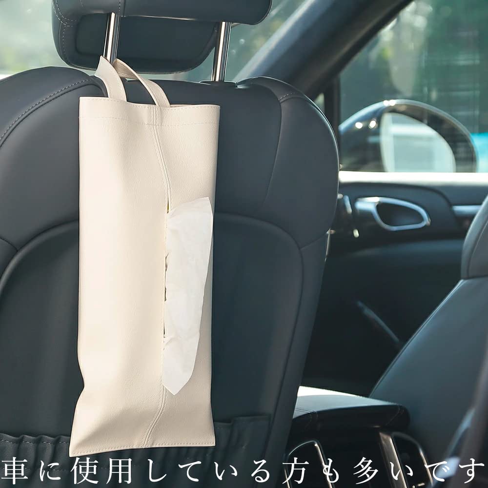 Hanging Tissue Case KETY (Black)