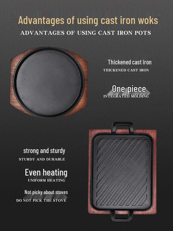 Wuhe Cast Iron Teppanyaki Grill Plate