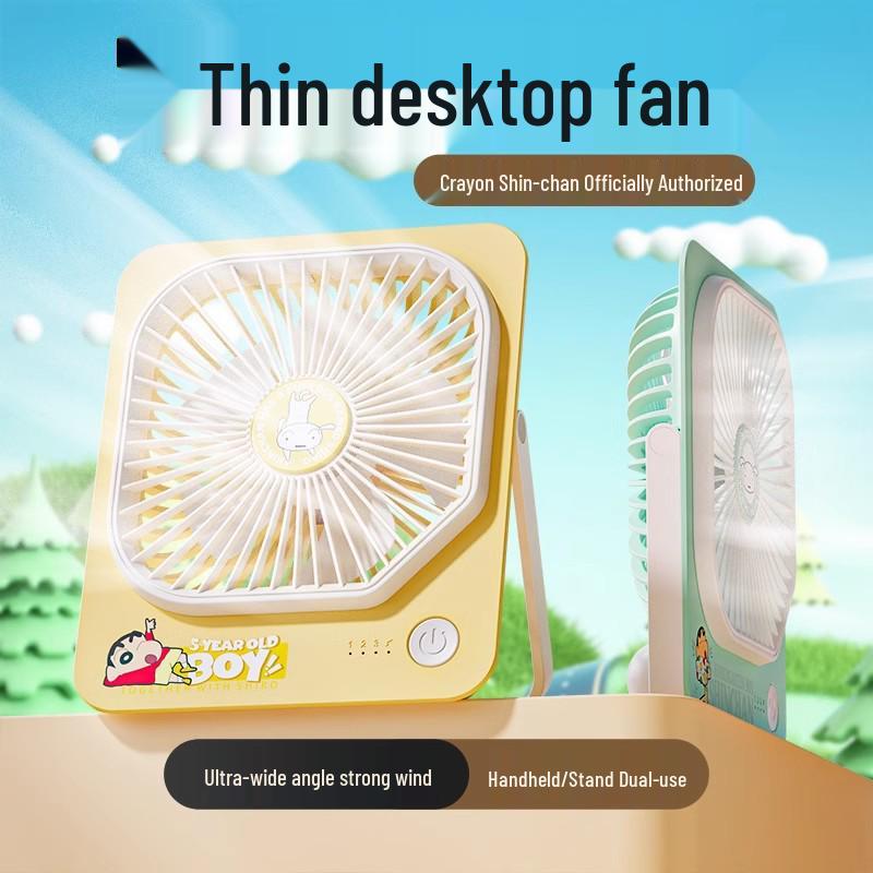 

Crayon Shin-chan Foldable USB Desktop Fan: Mini Handheld Cartoon Fan with Strong Wind Power for Dorms 151 x 36.5 x 178 mm