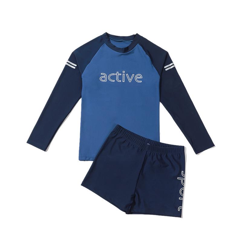 

2025 Plus Size Teen Boy Two-Piece Swimsuit Set 150