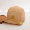 Adjustable Kids Baseball Cap Solid Color Quick Dry Peaked Cap Fashion Children Sun Hat  Retro