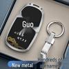 Schlüsselhülle für Chery Tiggo 8 Plus, Arrizo 8/5, Explorer 06 und Fengyun A8