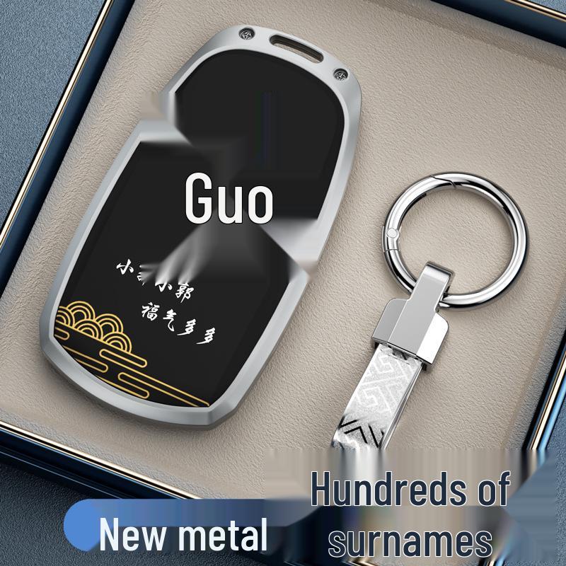 Schlüsselhülle für Chery Tiggo 8 Plus, Arrizo 8/5, Explorer 06 und Fengyun A8