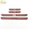 Zhonghua H3 Stainless Steel Welcome Pedal Anti-Scratch Sill Strip Decorative Sticker
