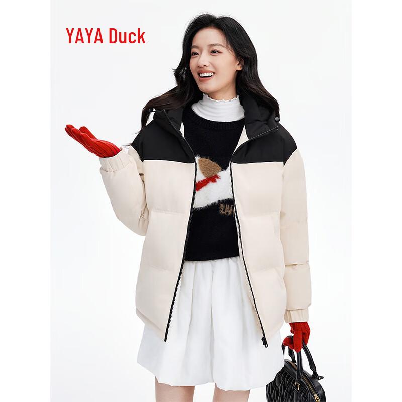 YAYA 2025 Unisex Casual Short Stand Collar Duck Down Jacket