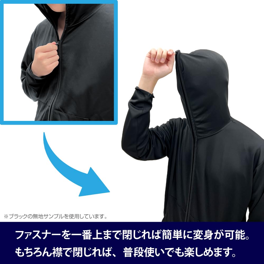 COSPA Dorohedoro Kokoro Full Zip Hoodie BLACK L size [Official] (original version)