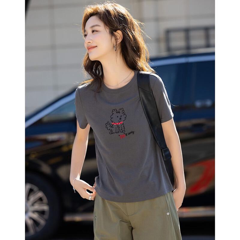 Demana Lyocell Blend Puppy Print Slim Fit T-shirt