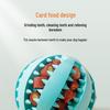 Dog Boredom Buster: Bite-Resistant Rubber Molar Ball for Teeth Cleaning - Small, Medium & Large Puppies
