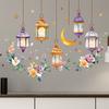 Aquarell Pflanze Blume Mond Anhänger Lampe Hängendes Ornament Wohnzimmer Eingang Wanddekoration Wandaufkleber