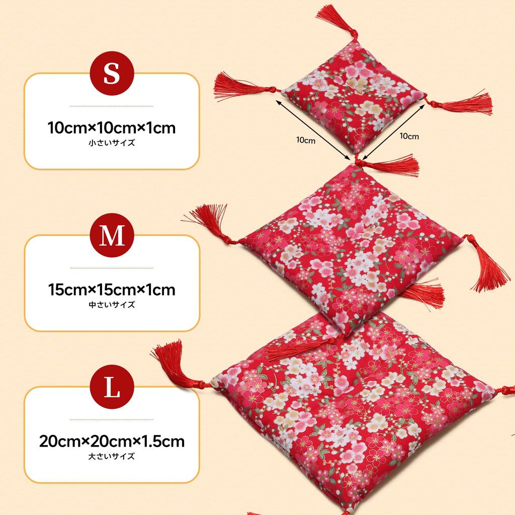 Cushions for Featuring Cherry and Crane Available In and 20cm Perfect for Buddha Beckoning Feng Shui and Doll Blossom 15cm X Japanese-style Ornaments,