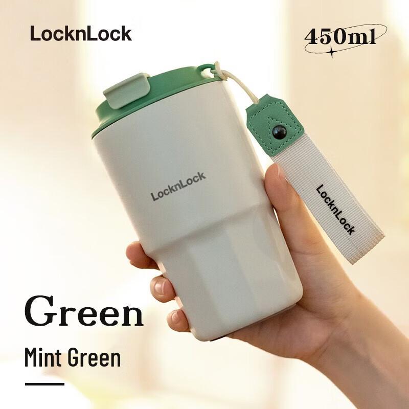 Lock&Lock Portable Double-Drink Insulated Coffee Mug