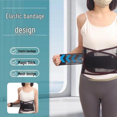Breathable Thin Steel Plate Lumbar Support Belt with Velcro Adjustable Strap