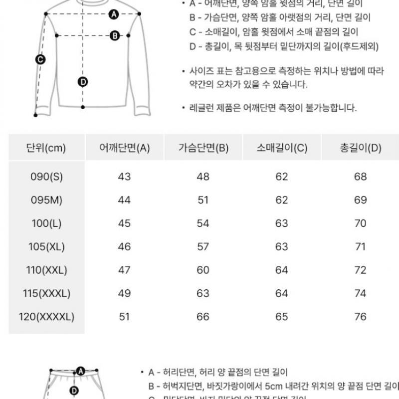 Adidas Sweatshirt Set 3 Stripe Dk Hooded Tracksuit