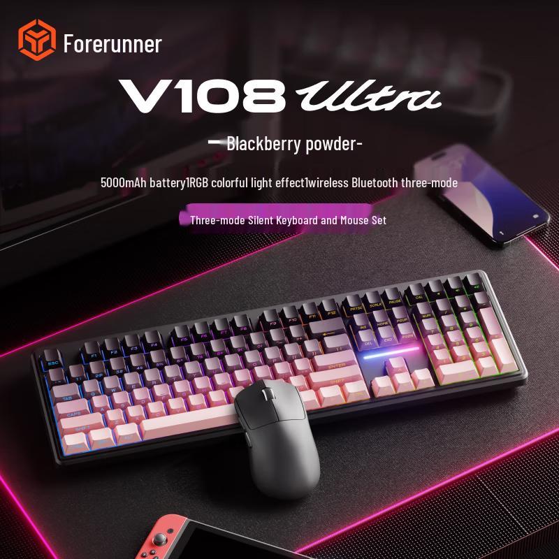 

Qianxingzhe V108Ultra Tri-Mode RGB Keyboard and X23SE Mouse Combo