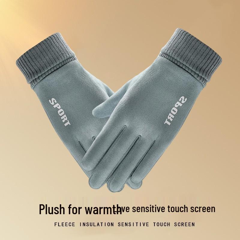 

JingJingRS Winter Thermal Touchscreen Gloves