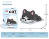 Cartoon Pet Building Blocks: Compatible with Lego for Children's Educational Play and Gifts