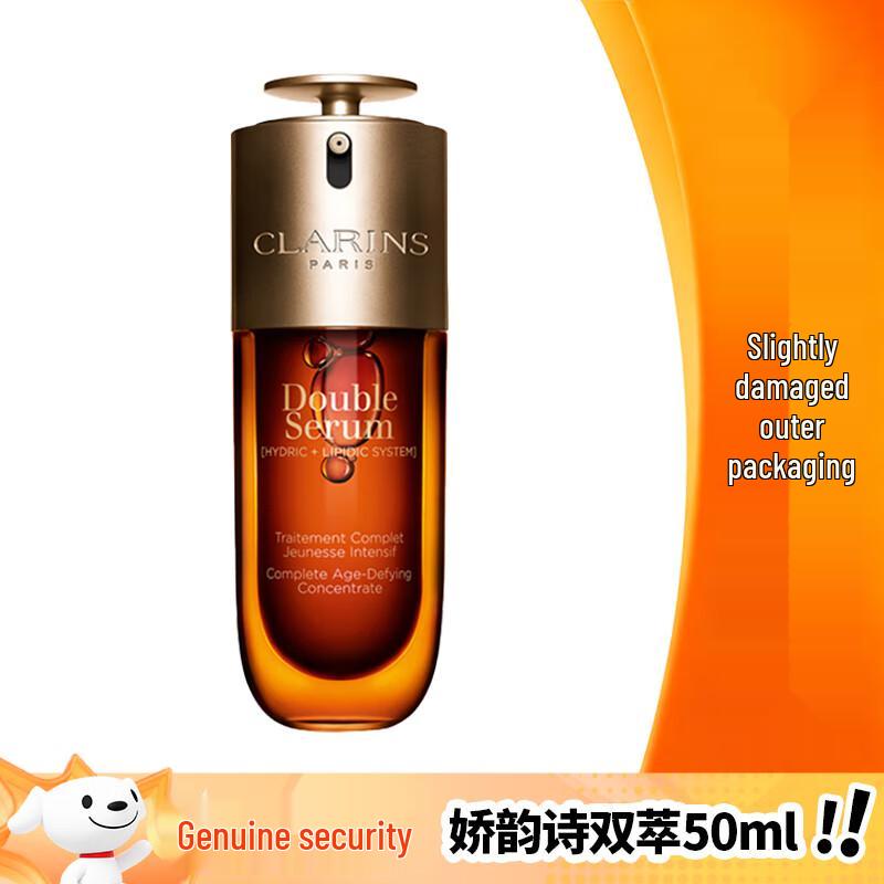 Clarins Double Serum Revitalizing & Repairing Essence