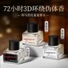 BONMARITO Shy Perfume, Elegant Floral Women's Perfume Pseudo-left Fragrance Body Fragrance Plant Extract Fragrance Essential Oil
